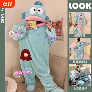 加厚睡裙丑鱼汉顿睡袍连体家居服 冬季 珊瑚绒睡衣女秋冬款 2025新款