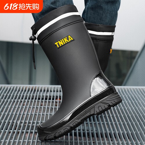 户外雨鞋男中筒雨林徒步防水雨靴