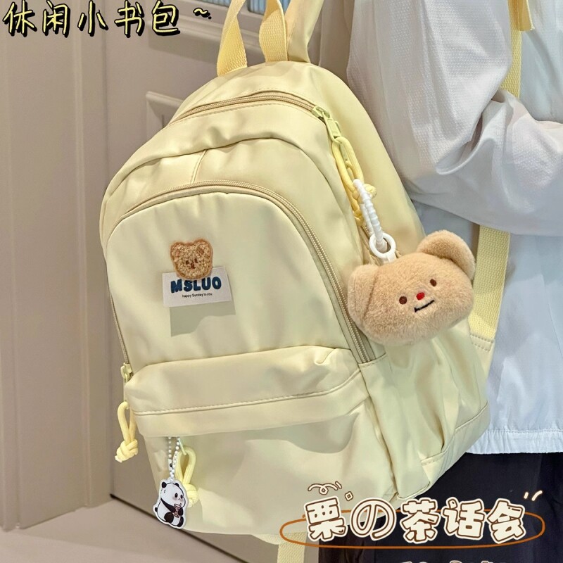 茶话会日系可爱小书包女初中生高中大学生双肩包迷你轻便旅游背包
