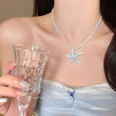 蓝色海星项链小众风|千人加购