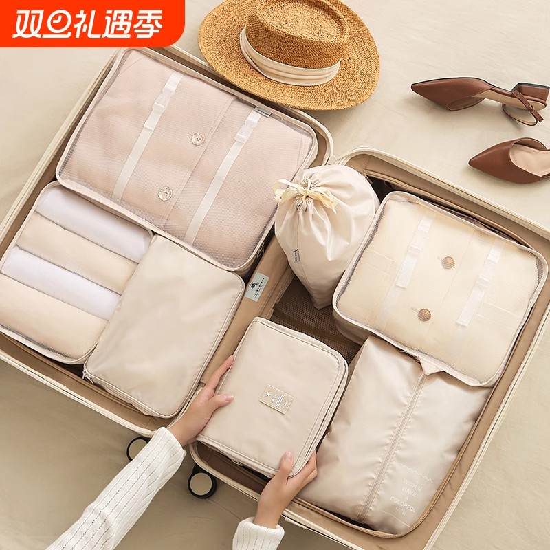 可压缩旅行收纳袋行李箱整理袋分装袋衣物内衣鞋子整理待产包防水