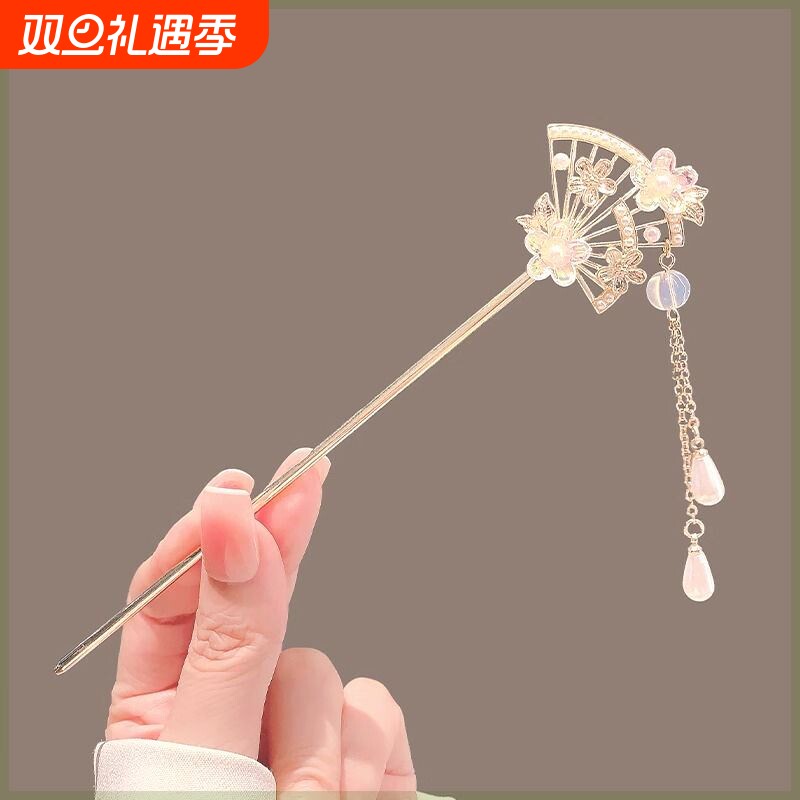 新中式扇形发簪女花朵流苏发钗古风盘发簪子日常现代简约汉服配饰