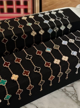 2026新款四叶草玛瑙石五花手链