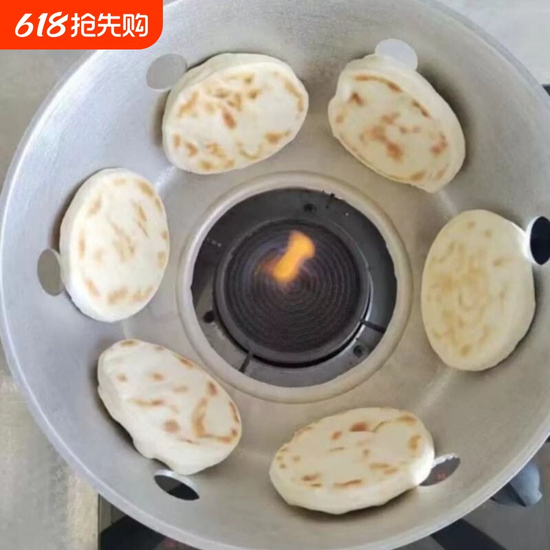 锅圈家用做烧饼用铝锅燃气锅炉老式纯铝饼铛烧烤饼锅盔烤炉鏊子