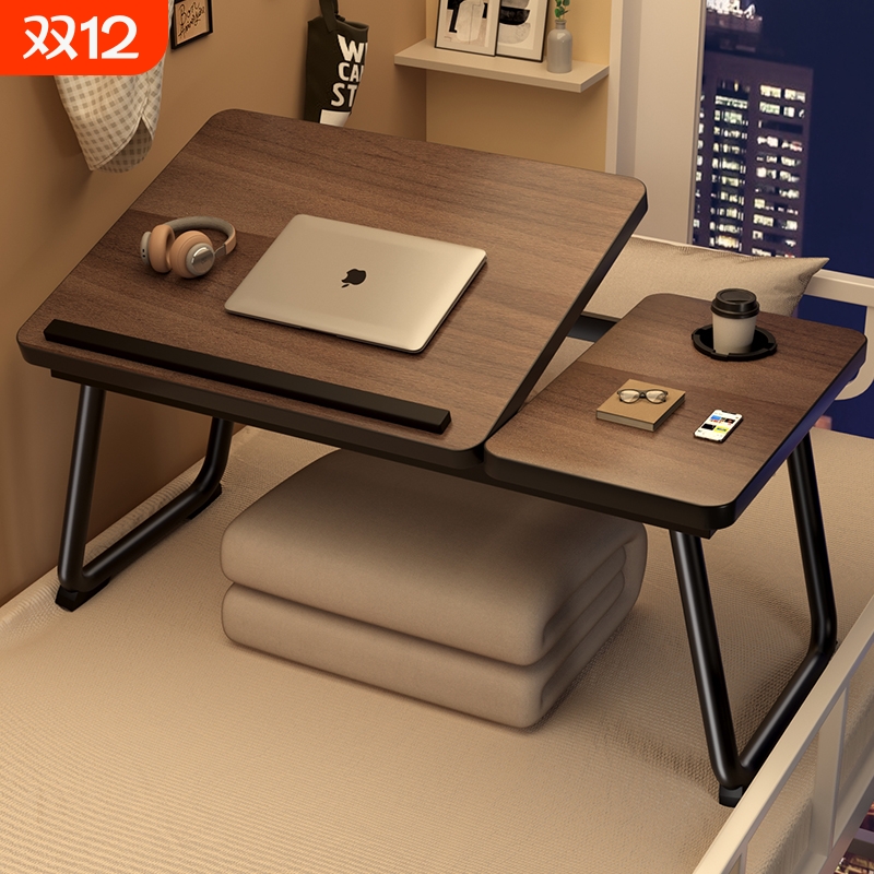 可升降折叠电脑桌|122人收藏