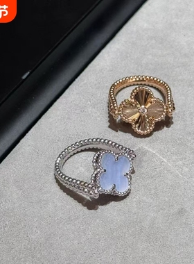 新款限定品质白金紫玉髓可翻转式戒指灰贝母双面可带18k玫瑰金