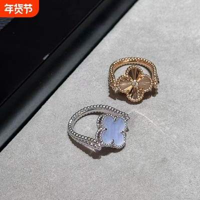 新款限定品质白金紫玉髓可翻转式戒指灰贝母双面可带18k玫瑰金