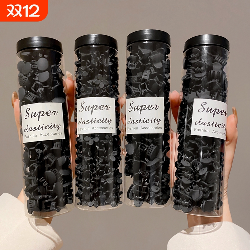 黑色迷你抓夹女发饰|千人收藏