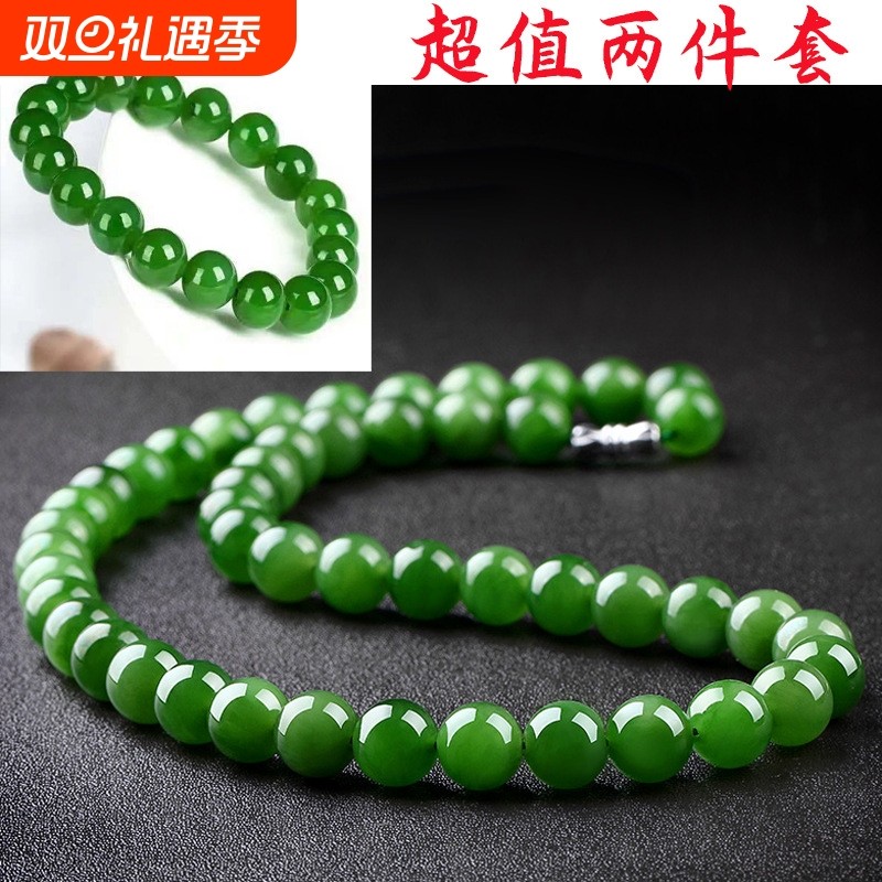 碧绿玉色项链女士手链女款高档圆珠菠菜绿手串简约礼物送妈妈碧玉