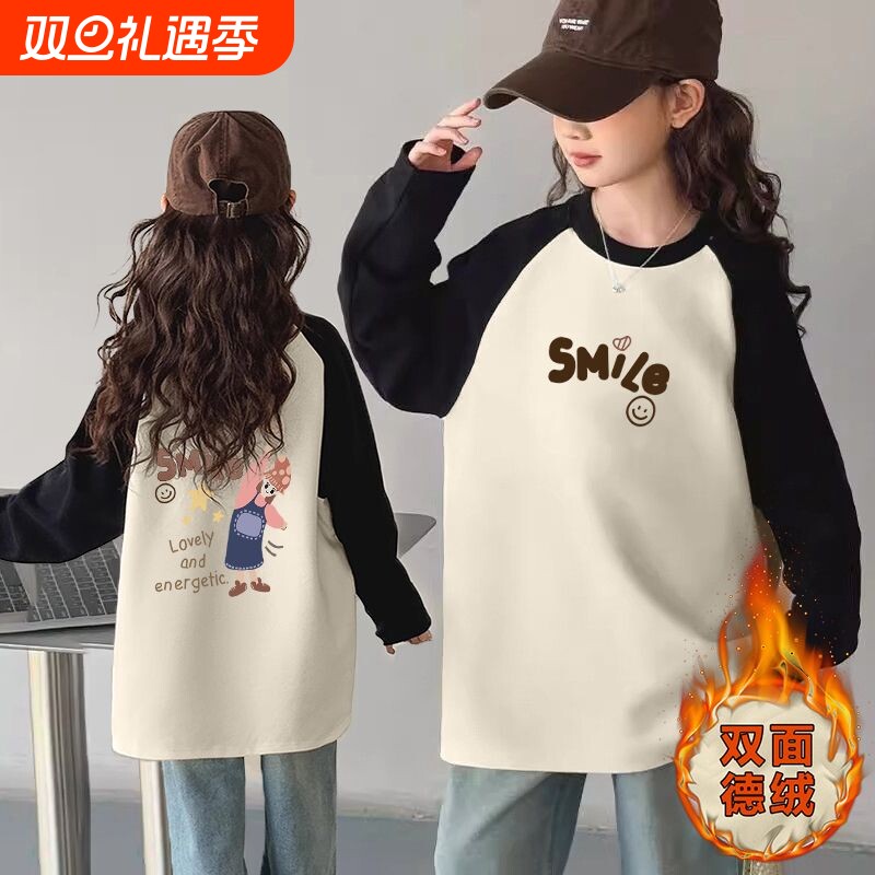 女童德绒打底衫春秋装洋气高级感中大童保暖卡通上衣长袖T恤衫潮