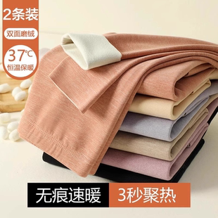 女士内穿保暖裤 打底裤 无痕发热加厚加绒德毛裤 大码 冬 春秋薄款 秋裤