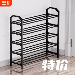 礼金+金币9元！5层鞋架