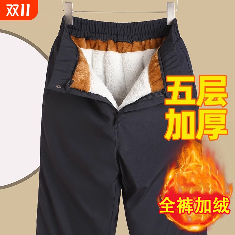 加绒巨厚冬季棉裤外穿直筒保暖裤中老年人男士休闲裤子冬装防风