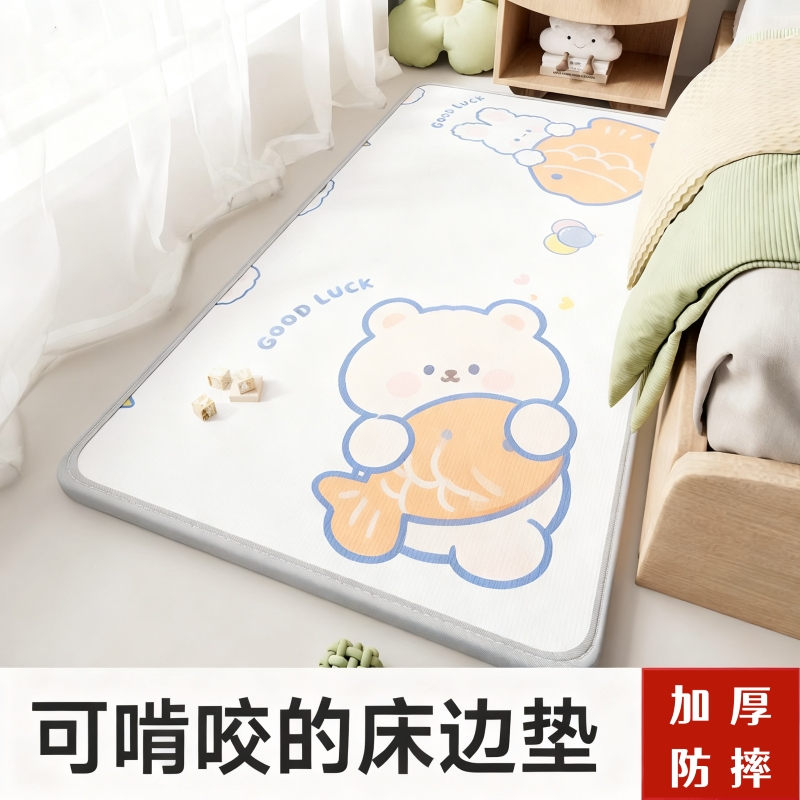 3cm加厚床边爬爬垫婴儿防摔防掉床无毒无味防水隔凉卧室防滑地垫