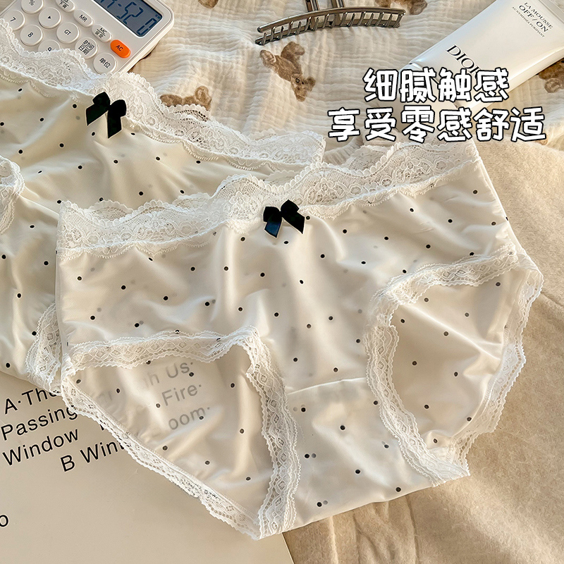 内裤女士2025新款夏季薄款纯棉抗菌裆性感蕾丝无痕少女生三角短裤