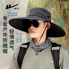 回力登山帽男款防水专用遮雨帽户外钓鱼徒步旅游渔夫帽垂钓防晒