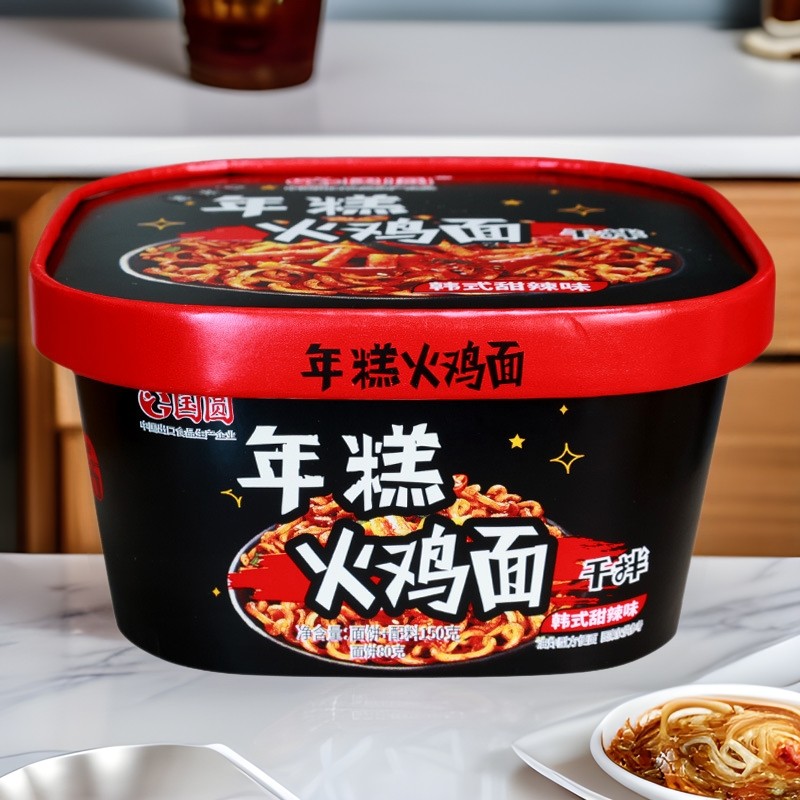国圆火鸡面碗装香辣咸蛋黄干拌面清真食品麻辣方便面甜辣热干面