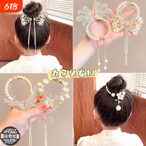 儿童丸子头发夹汉服女童头饰不伤发抓夹女孩发卡碎发神器古风新品