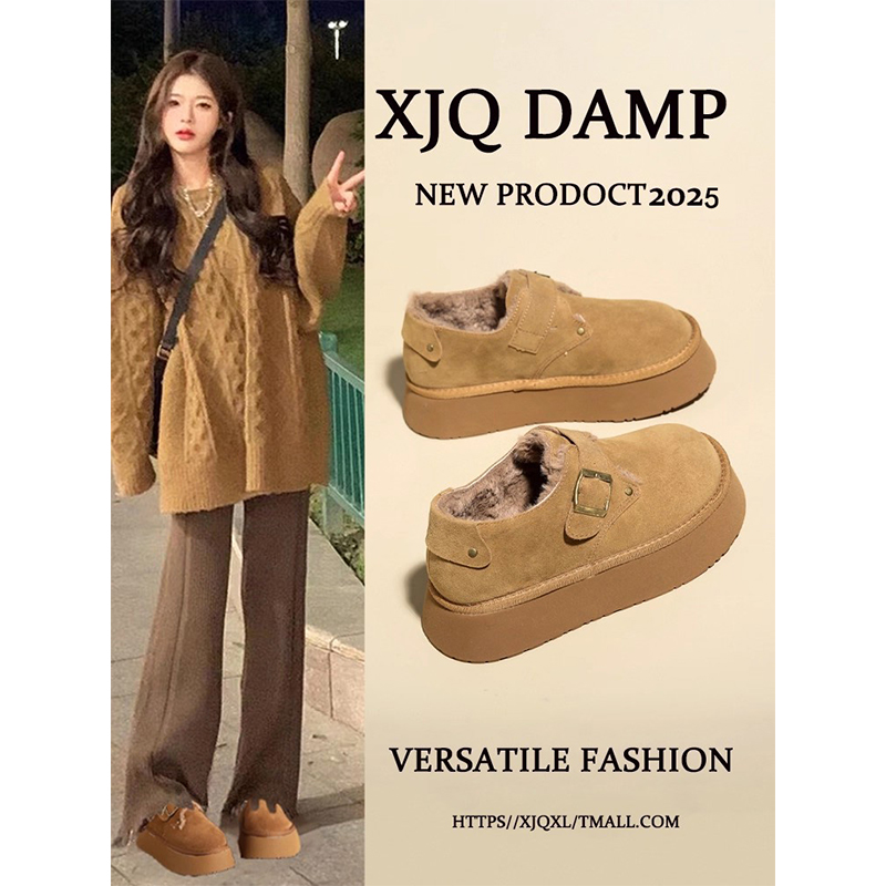 厚底豆豆鞋女秋冬季加绒女款雪地靴乐福棉鞋2025新款一脚蹬勃肯鞋