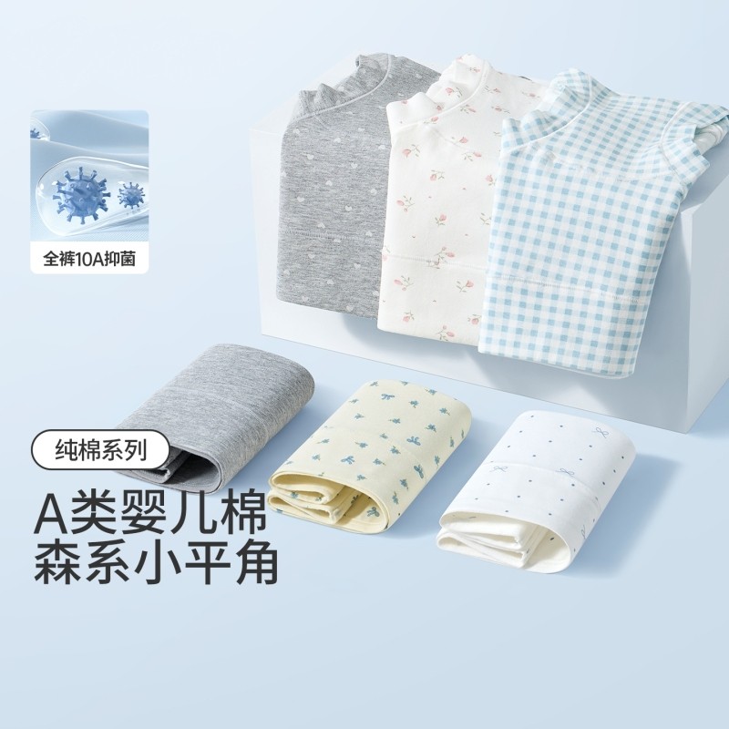 内裤女纯棉2025新款全棉抗菌裆提臀收腹大码平角短裤秋冬款中高腰