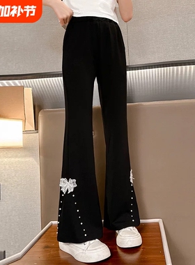 女童喇叭裤裤子黑色儿童春秋款加绒微2025新款喇叭裤中大童弹力裤