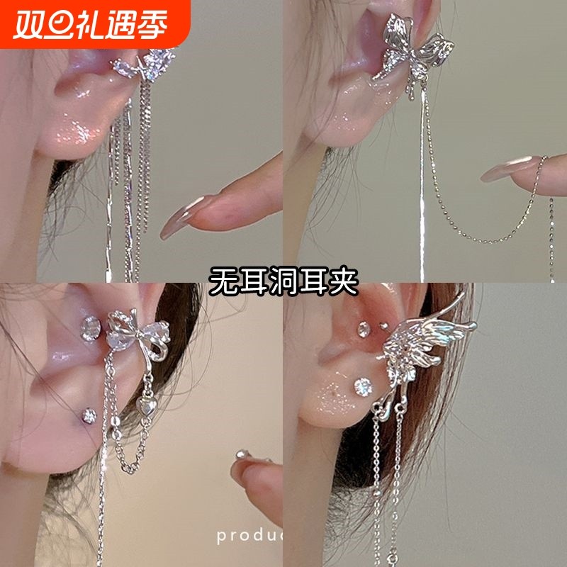 cili月神降临长款流苏方圆脸无耳洞女耳饰耳骨夹小众高级感耳夹