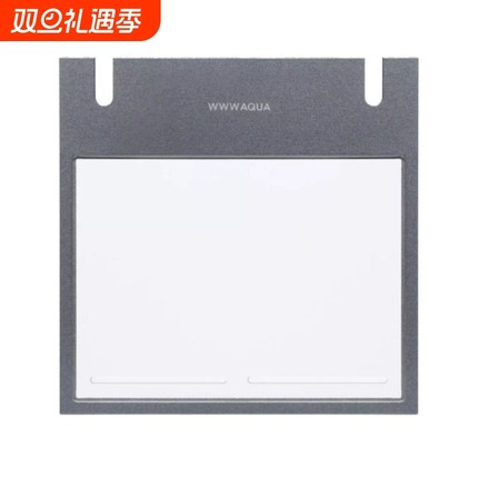 WWWAQUA全铝氧化高透亚克力鱼缸专用防跳装饰盖板植物缸保湿保温