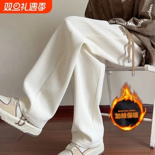 春秋季 加绒阔腿宽松情侣运动长裤 男士 秋冬季 休闲直筒裤 灯芯绒长裤