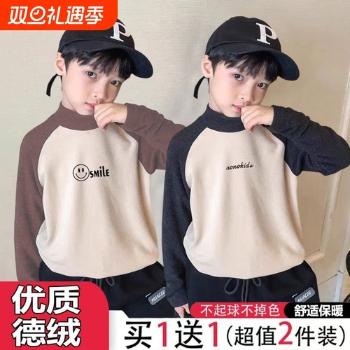 无半高领休闲长袖保暖T恤