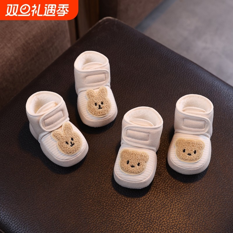 2025冬款0到1岁新生儿软底婴儿鞋3-12个月男女宝宝保暖加绒步前鞋