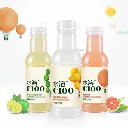 水溶C445ml柠檬西柚血橙青皮桔味复合果汁果味饮料5瓶清爽解渴