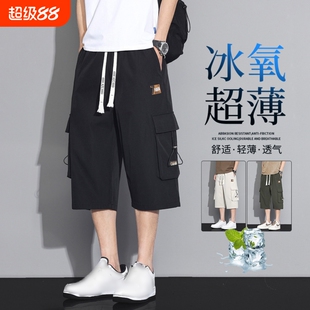 工装短裤男生夏季潮流男士宽松休闲七分裤百搭青少年运动中裤薄款