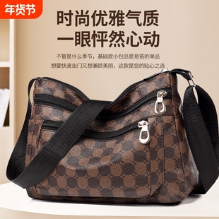 2024新款斜背包百搭大气中年女包妈妈包多层软皮单肩斜挎包婆婆包