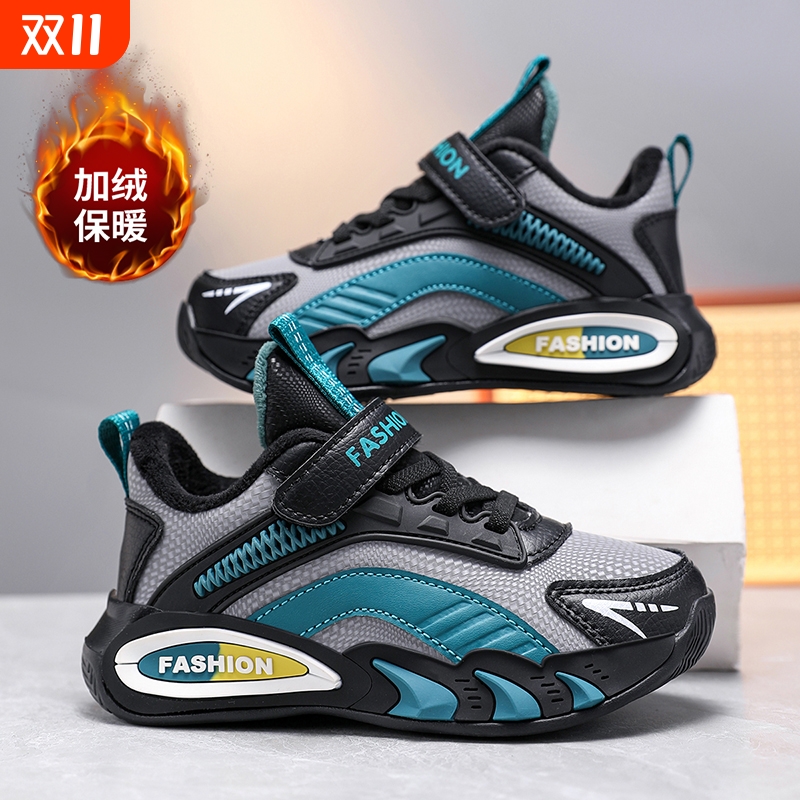 童鞋男童冬季儿童加绒加厚大棉鞋