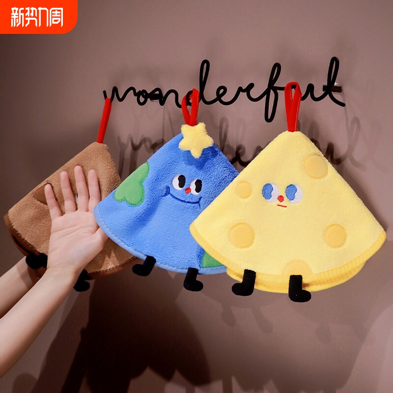 卡通挂式超强吸水擦手巾厨房布儿童卫生间用可爱搽毛巾抹手帕速干