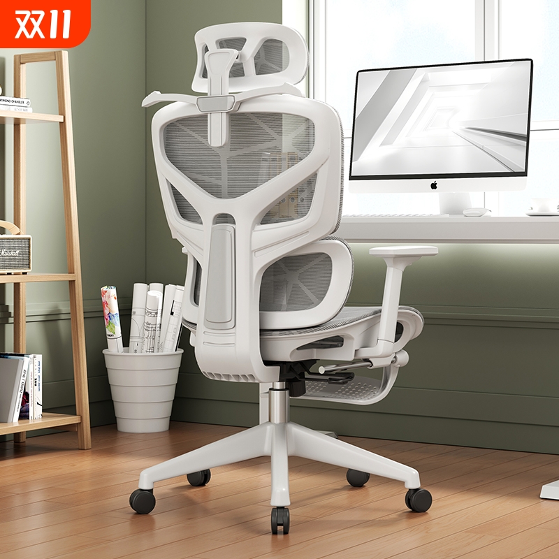 人体工学护腰电竞椅|139人收藏
