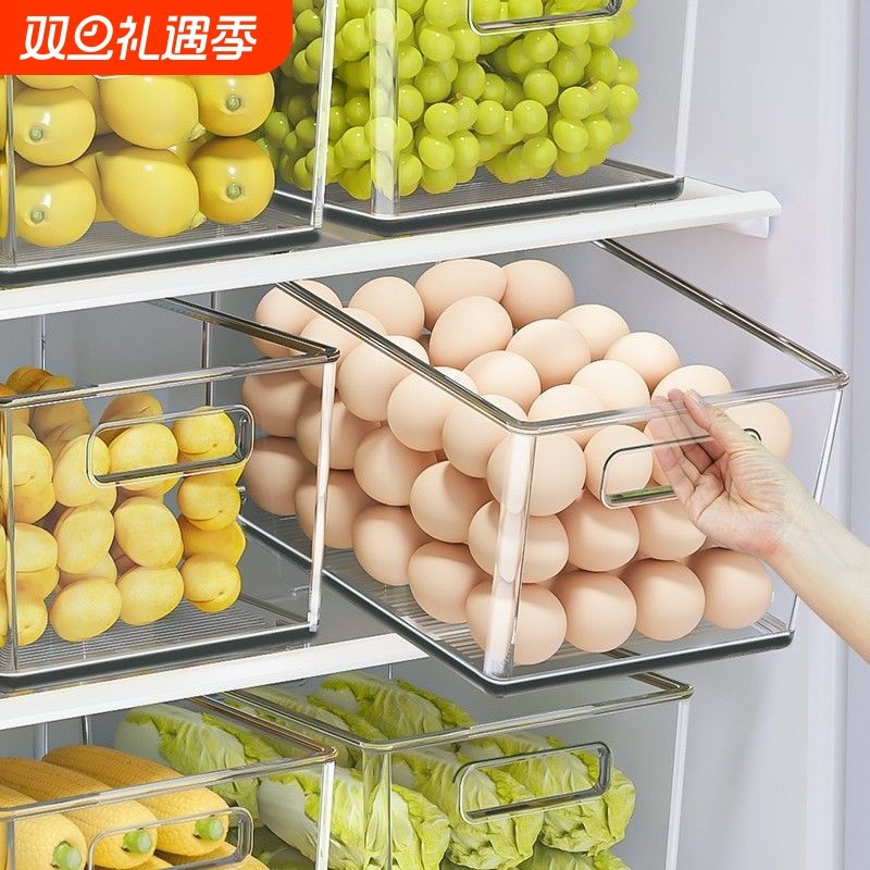 双门整理收纳盒蔬菜抽屉式鸡蛋用放的子鸡蛋盒冰箱神器保鲜盒储物