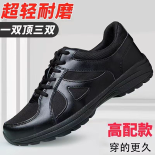 男鞋 耐磨超輕跑鞋 體能訓(xùn)練鞋 消防訓(xùn)練勞保登山運(yùn)動(dòng)鞋 特輕新款 夏季