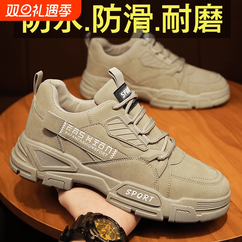 工装马丁男鞋冬季男士加绒棉鞋