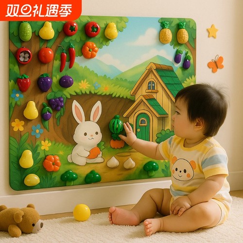 毛毡板忙碌板宝宝玩具水果切切乐