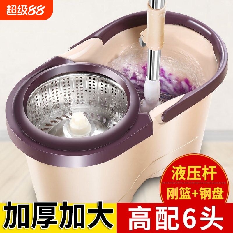 旋转双驱动拖把桶套装