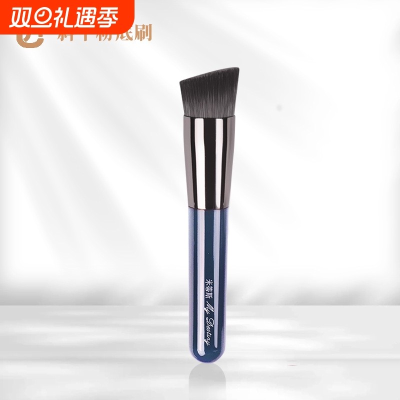 米蒂斯斜平粉底刷亚克力水晶柄 沧州化妆刷 彩妆刷单支