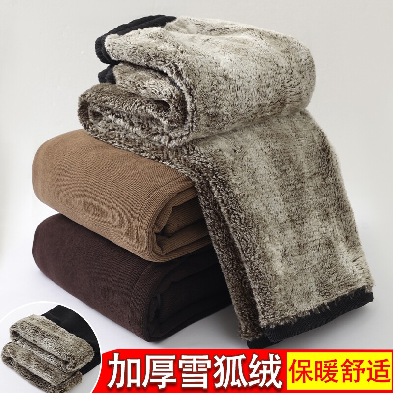 妈妈冬季加绒雪狐绒特厚中老年女保暖直筒宽松棉裤奶奶装大码高腰