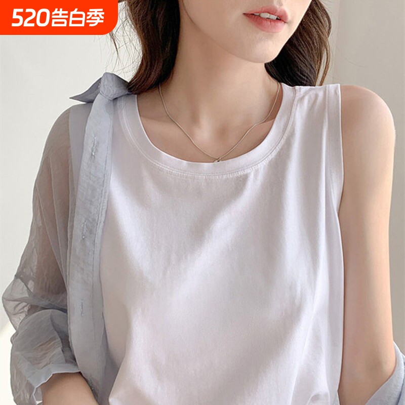 冰瓷棉2026夏季新款吊带背心女内搭外穿打底韩版潮白色上衣服纯棉
