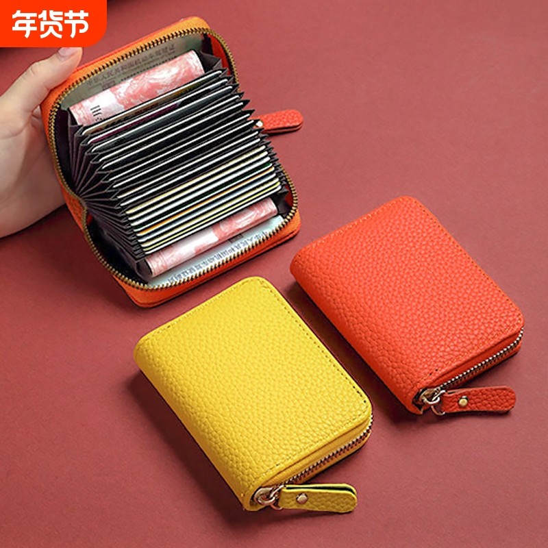 2025新款卡包女小巧超薄高级感卡夹二合一零钱卡套证件收纳包随身