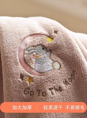 浴巾家用非全棉纯棉吸水速干不易掉毛巾男女情侣款可穿衣大裹巾ky