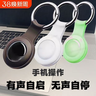 实时录音器笔自动收听音器高清降噪神器不充电监控器设备超长待机