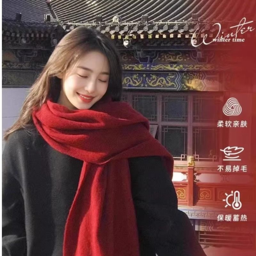 酒红色围巾女生冬季2025新款韩系高级新年氛围感披肩加厚保暖围脖