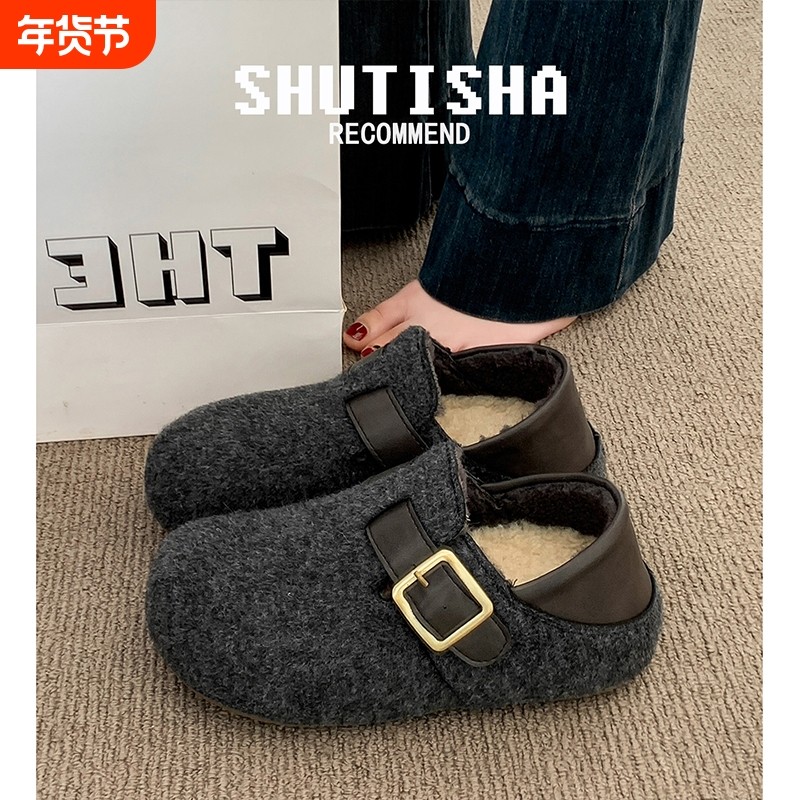 内增高两穿勃肯鞋女2025新款秋冬毛绒超火灰色厚底加绒棉鞋子平底,女鞋,勃肯鞋/软木鞋,淘宝优惠券,粉丝福利购,淘宝优惠卷