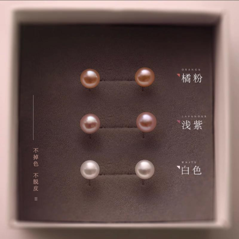 简约珍珠耳钉2025新款